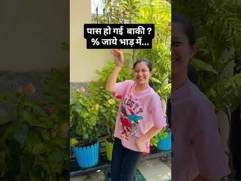 CBSE Students After Exam Results Be Like..😂🤣| | CUTE SISTERS SHORTS #Relatable  #comedy