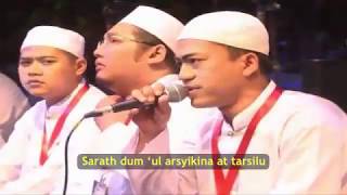 Download lagu Al Madad Ya Rasulallah Habib Syech Lirik mp3 Download lagu Al Madad Ya Rasulallah Habib Syech Lirik mp3