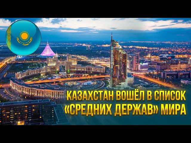 Главные новости 13.02.2024 г.