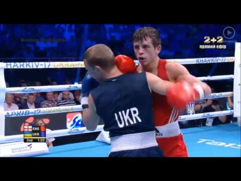 Peter McGreel, England vs Nikolai Butsenko, Ukraine  Boxing European Championship 2017 Weight 56 kg