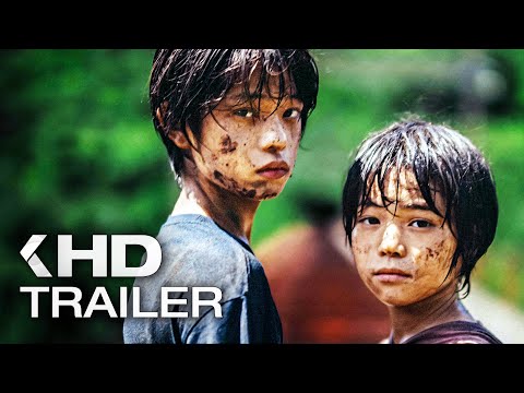 DIE UNSCHULD Trailer German Deutsch (2024)