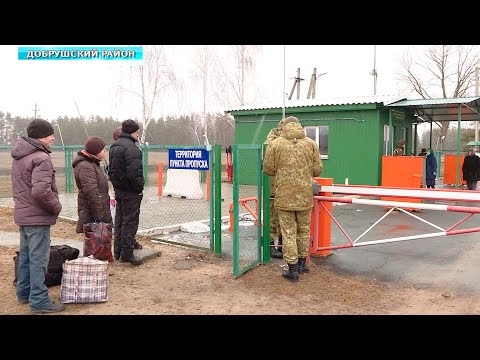 Гомельщина принимает беженцев видео
