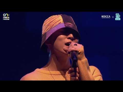 [LIVE] 201123 Colde (콜드) Colde - 마음대로 (Control Me)