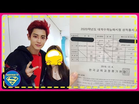 One EXOL has Surprised Everyone with Her SAT Achievement, All Thanks to Chanyeol