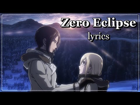 進撃の巨人 第44話 挿入歌 Zero Eclipse Laco