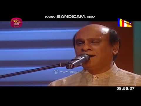Nidukaneni - Sunil Edirisinghe