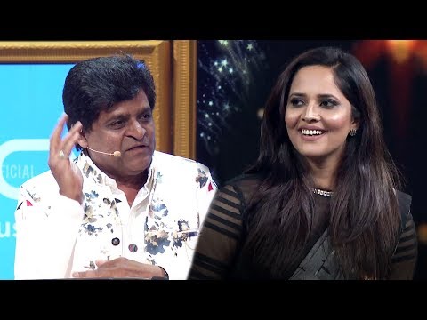 Actor Ali Funny Counter to Anasuya At Siima South Indian International Movie Awards