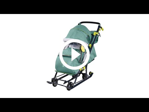 Санки-коляска "Ника детям-7-3"