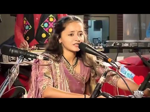 मिथिला का कण कण खिला जमाई राजा राम मिला | Mithila ka kan kan khila Jamai raja ram mila |