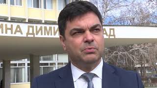 Осигуриха допълнително финансиране за болницата в Димитровград