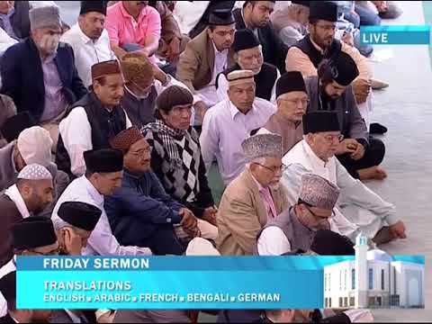 Urdu Khutba Juma Khutba Jumma 1st August 2014   The Contemptible Gujranwala Attacks
