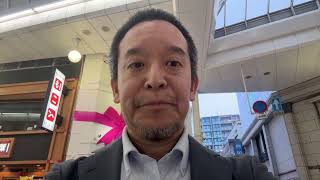 高知市内を少しだけ散歩　前参議院議員 浜田 聡 サブチャンネル がライブ配信中！