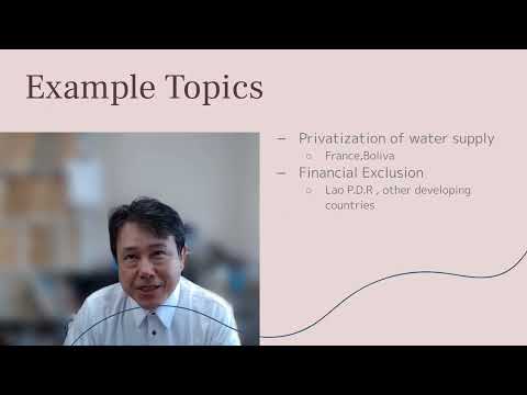【山口大学OC2025／経済学部】経済学科（公共管理コース）「What is Public Administration ?」