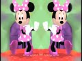 Party At Mickey S House In G Major 97