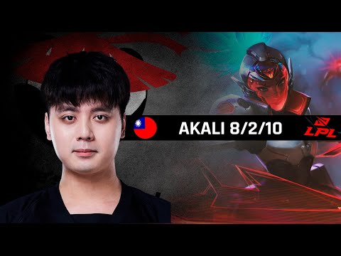 Highlights AL Maple with Akali - LPL Spring 2022