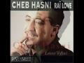 Cheb Hasni Tal Ghyabek Ya Ghzali