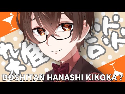 【雑談】めちゃくちゃ普通にマクドナルド食べた?