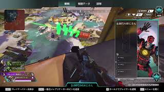 APEX　トロール