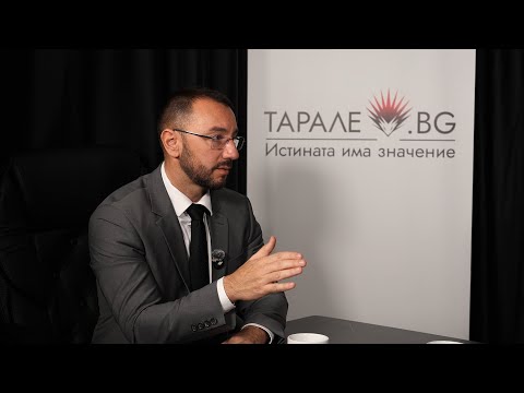 Хекимян: В момента безконтролно се харчат парите на софиянци