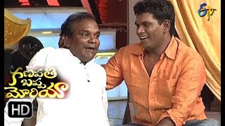Chammak Chandra Performance | Ganapathi Bappa Morya | 25th August 2017 | ETV Telugu