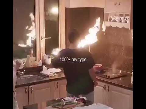 شجاعة الفتى
