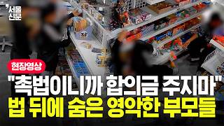 BADA.TV 바다티비