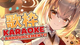 -Start / Oh hi - 【KARAOKE 歌枠】Moom Sing !!! + Announcement ?!?!