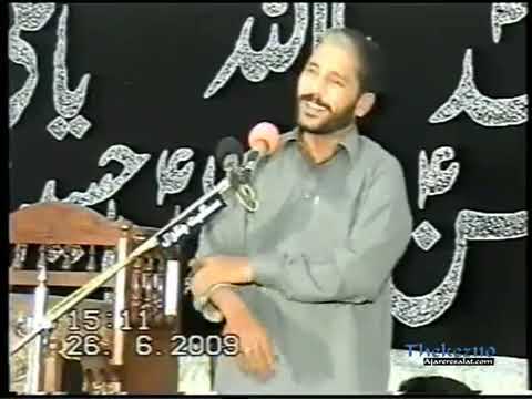 Zakir Malik Sajid Rukan Yadgar Majlis Jang e Safeen Musaib Jnab Hurr @fanezakirsajidrukan5212