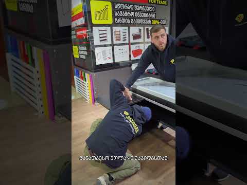 Видео 1
