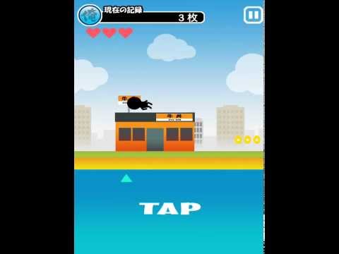 The Depraved Life Video