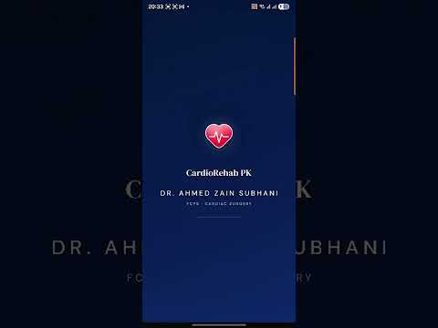 کارڈیو ری ہیب ایپ کا ڈیمو