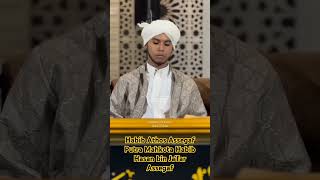 Download lagu HABIB ATTHOS ! PUTRA MAHKOTA HABIB HASAN BIN JAFAR ASSEGAF NURUL MUSTHOFA #nurulmusthofa #habibhasan mp3