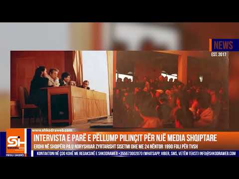 ShkodraWeb | Intervista e parë e Pëllump Pilinçit për një media shqiptare, 24 nëntot 1990 për TVSH