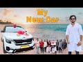My New CAR 🚗 || Alhamdulillah Aplogo ki Dua se Car aagyi 😊🖤 || Mukhiya Ji Vlog || JAVED AKHTER