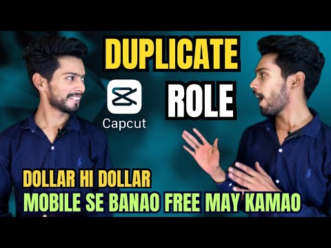 CapCut Double Role Editing | Duplicate role editing | How to Clone Yourself on Mobile Earn Dollars