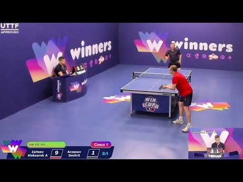 WINners CUP table 1 31.08 Zaitsev Aleksandr A - Arzanov Dmitrii 12:30