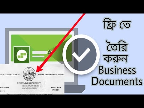 How To Create Gray Verified Facebook Business documents make | Without Software & Payment 100% Work Video