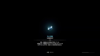 He!!msのレオのゲーム配信[打倒！極！周回！極！モンハンワールド]