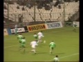 Ferencváros - MTK 1-2, 1991 - Összefoglaló