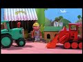 Bob The Builder Cock A Doodle Spud 2002 CBeebies