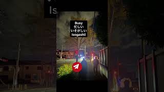 Download lagu Japanese Adjectives #learnjapanesewithari #japanglish #maira #viralreels mp3