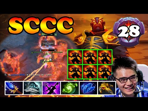 Sccc Master Tier Ember Spirit magic build endless Remnants | Giveaway | Dota 2 Pro Gameplay