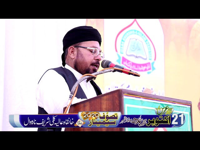 Seminar 16 image or vedio Error