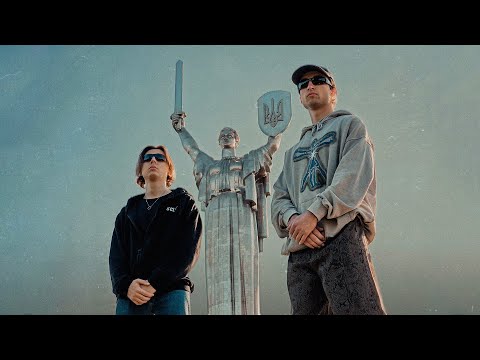 DAKAYAK - Мамо Не Кричи (Music Video)