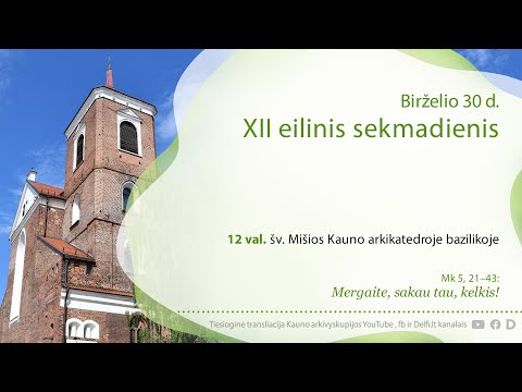 XIII eilinio laiko sekmadienis