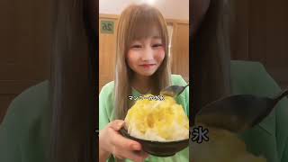 夜中にスシロー！！デブかつ【オススメ最新動画】#短大生 #tiktok ＃恋中真央 ＃おすすめ