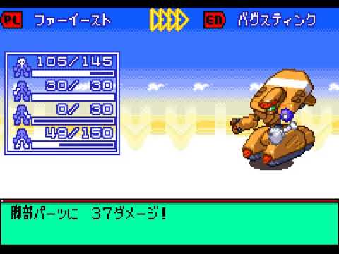 Let's Play GBA: 0101 - Medarot Navi - Kabuto (J)