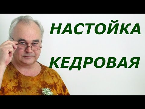 Лечение простатита за сутки