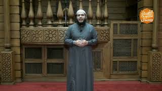 صورة عشر ذى الحجة اا الحلقة السابعه اا فضل يوم عرفة اا الشيخ احمد جلال