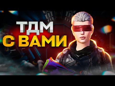 LIRON vs REMODE - НАСТОЯЩАЯ БИТВА ЗА ТОП 1!